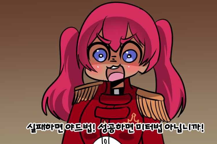 20240312 안경없는거.png