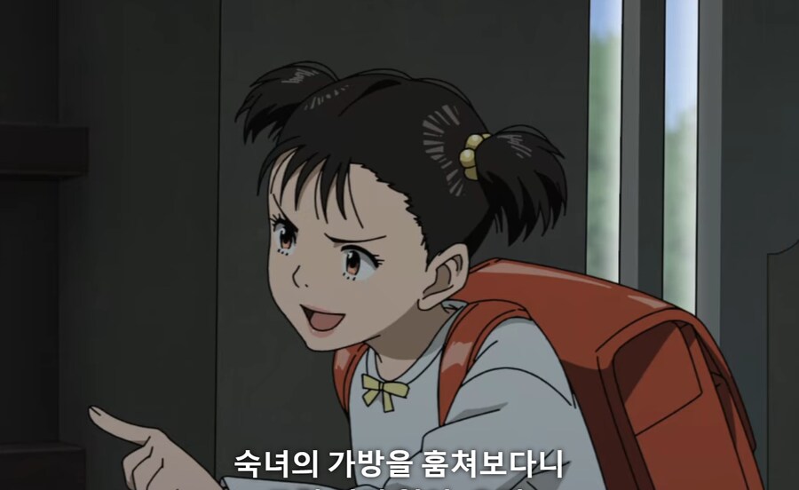 플루토) 재밌게 봐서 그런지 우란이 성인이 된 꿈을 꾸었다_1.jpg