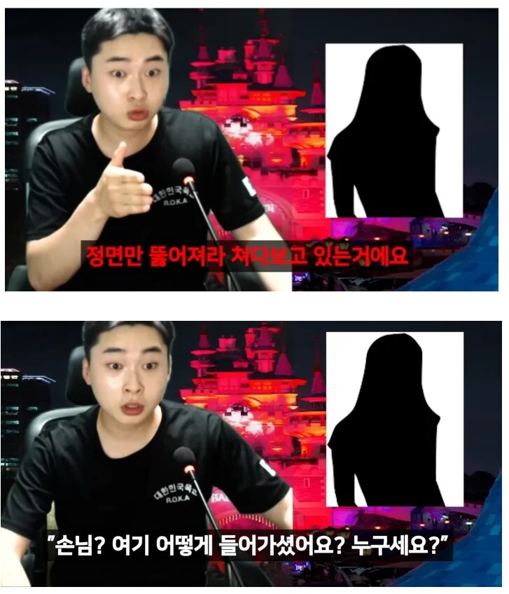 공포)롯데월드 알바의 괴담_9.jpg