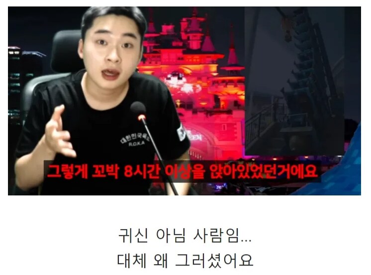 공포)롯데월드 알바의 괴담_15.jpg