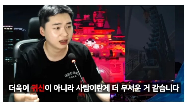 공포)롯데월드 알바의 괴담_16.jpg