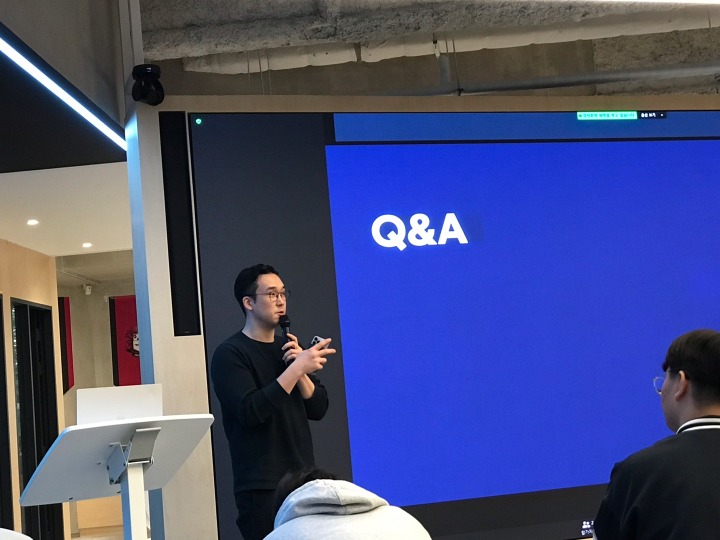 오피스메이트 이미지