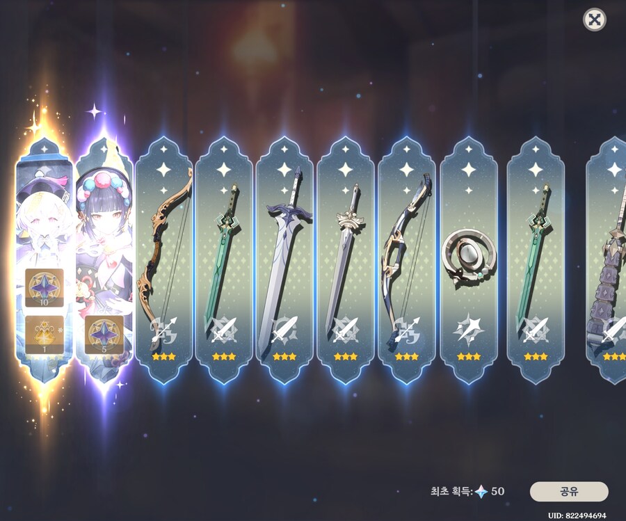 치치야 사랑해!!!_2.jpg