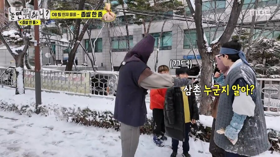 초등학생들의 연예인들 인지도_22.png