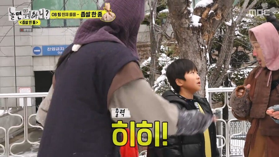 초등학생들의 연예인들 인지도_24.png