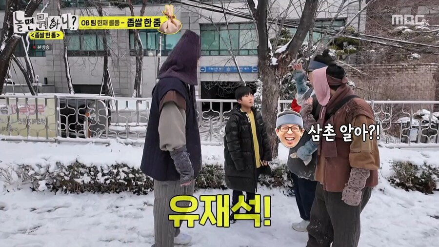 초등학생들의 연예인들 인지도_30.png