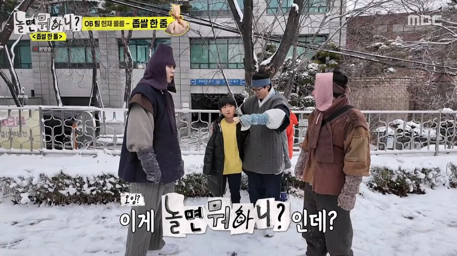 초등학생들의 연예인들 인지도_32.png