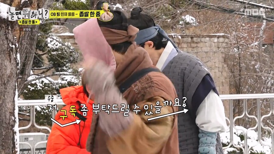 초등학생들의 연예인들 인지도_37.png