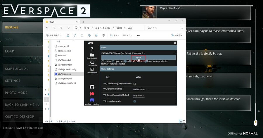 [UEVR] 에버스페이스2 VR로 플레이 방법 UEVR Xbox Game Pass_9.png