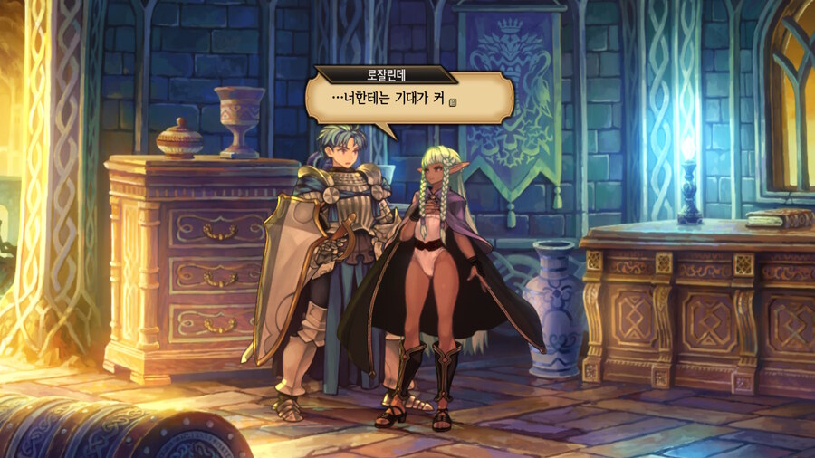 유니콘오버로드) 스포) 다크 애로후 로잘린데의 친밀도에 따른 행동 변화_2.jpg