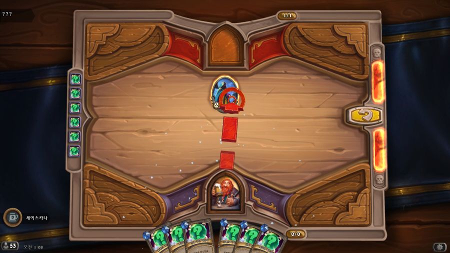 Hearthstone Screenshot 03-14-24 01.08.25.png