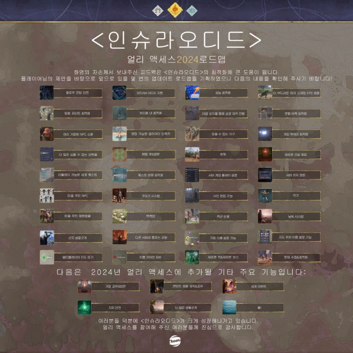 라오 이미지