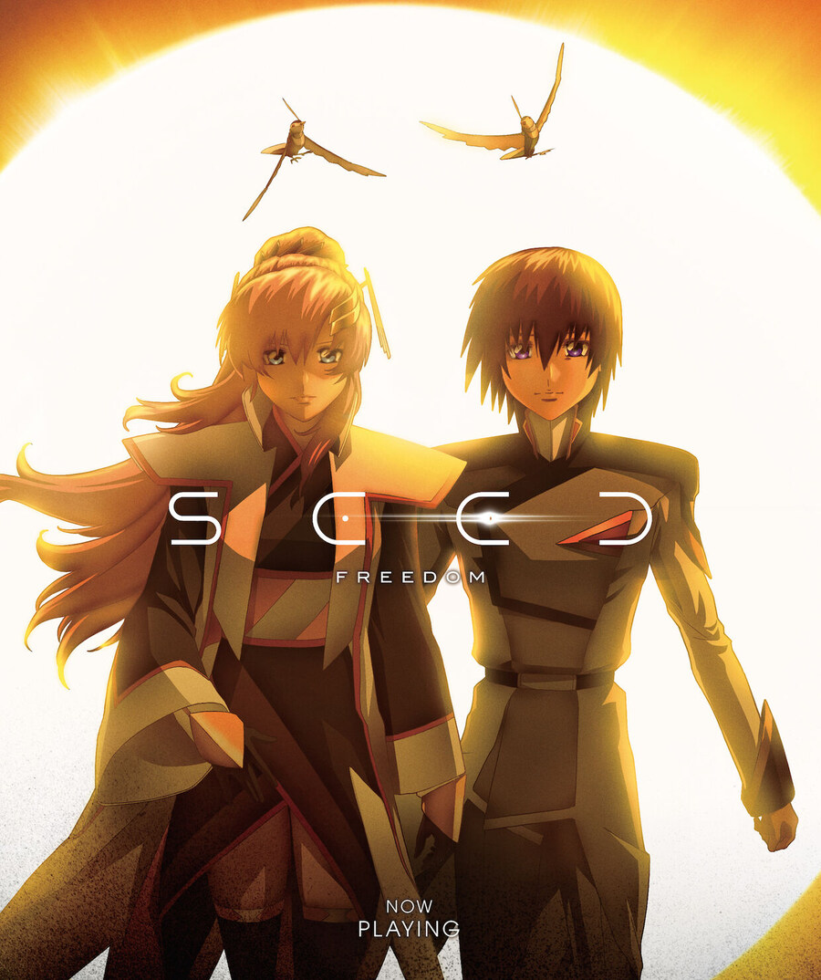 [건담 시드 프리덤] 듄 콜라보 포스터_1.jpg