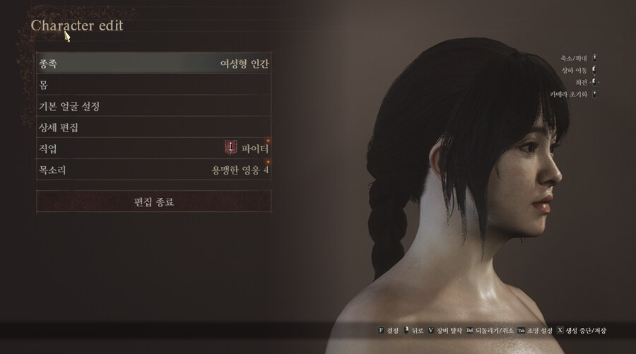 [커마] 뉴진스 하니...를 비스무리하게... 팬분들 죄송_1.png