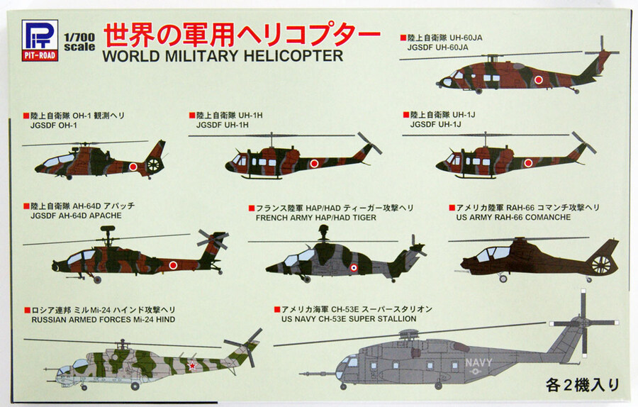 [노벨피아]에 이군깽,패러디 관련 소설 써주실분 찾아요!_4.jpg