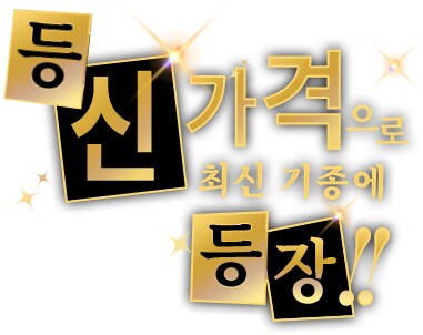 패르소나3 리로드 후일담 패스가 욕먹는 이유(장문)_7.png