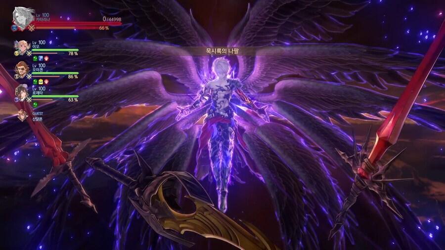 루시퍼 클리어..(추가)_13.jpg