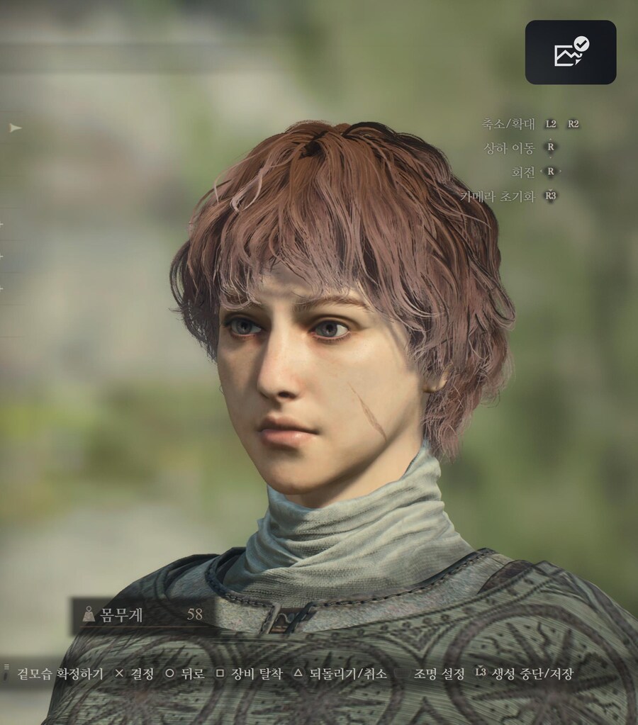 [커마]헤어스타일 좀 골라주세요_3.jpg