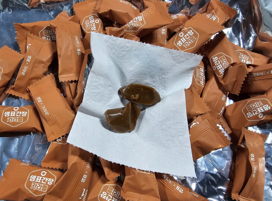 [신제품] 크라운 샘표간장 카라멜_3.jpg