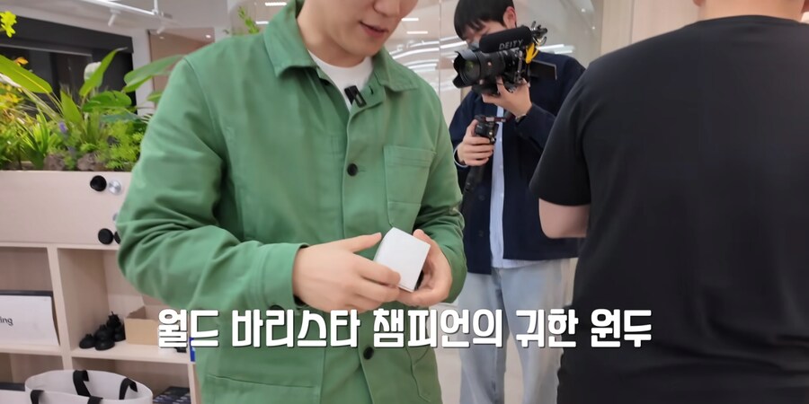 커피머신 리뷰이후 잇섭사무실에 방문한 커피전문가_1.png