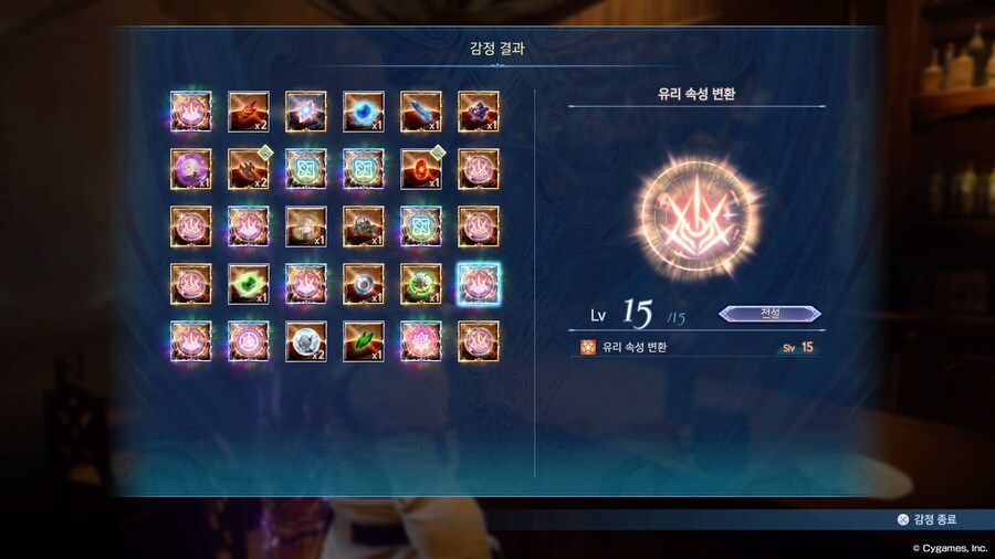 [자랑] 저에게도 이런 행운이_2.jpg