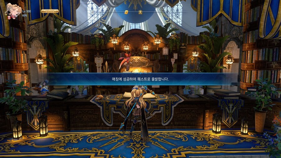 오늘의 셔플 퀘스트.._9.jpg