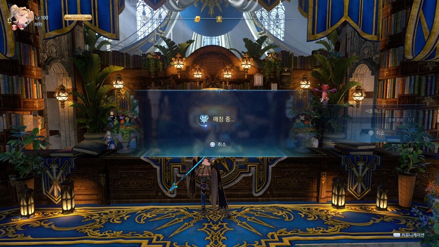 오늘의 셔플 퀘스트.._17.jpg