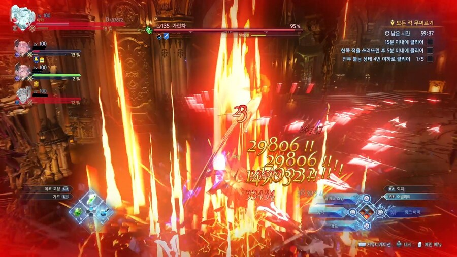 오늘의 셔플 퀘스트.._20.jpg