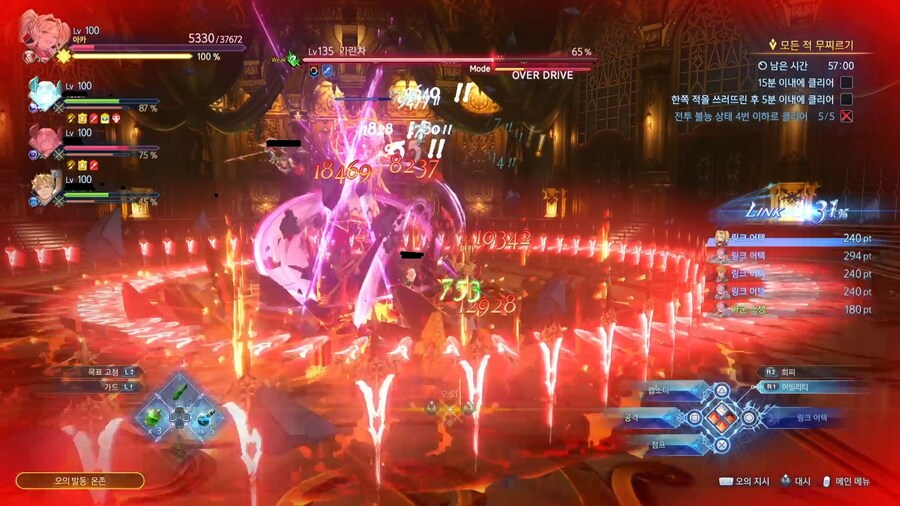 오늘의 셔플 퀘스트.._22.jpg