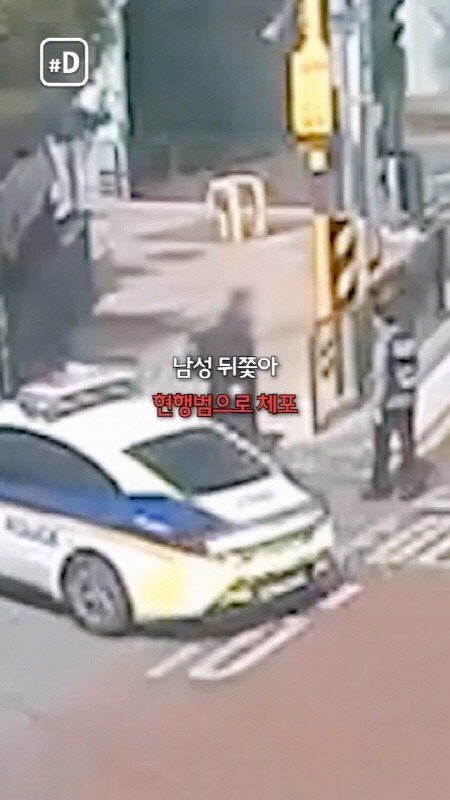 대낮에 자동차 공업소에서 공구 훔친 절도범 근황_8.jpg