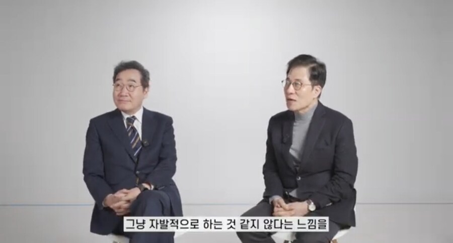 신경민) 이낙연 악마화, 매우 조직적으로 여럿이 한다_6.jpg