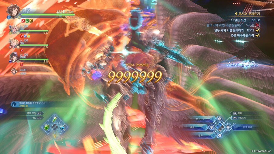 찬란하게 빛나는 '거대한 별' 그것은..._1.jpg