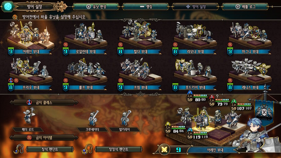 (스포) 투기장 온라인 해보려고 합니다._1.jpg