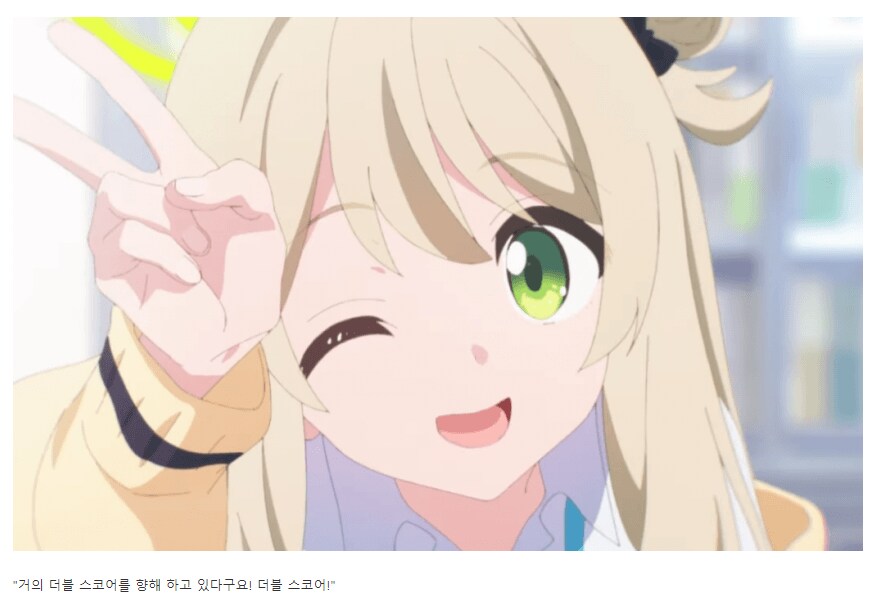 블루아카)이것은 아야네 음해인가 노노미 음해인가_2.png