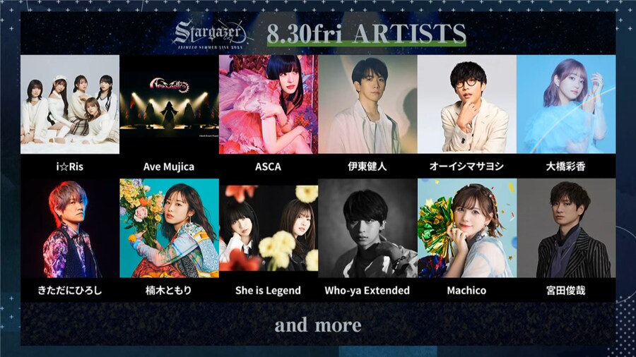 2024 아니사마 속보입니다_2.png