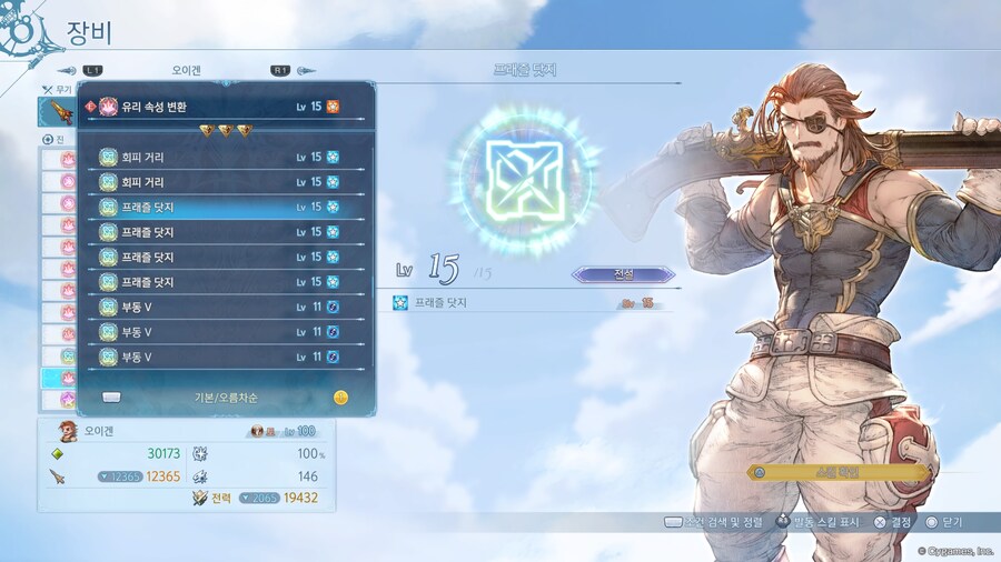 [자랑] 하루만에 또 돌아 왔습니다_4.jpg