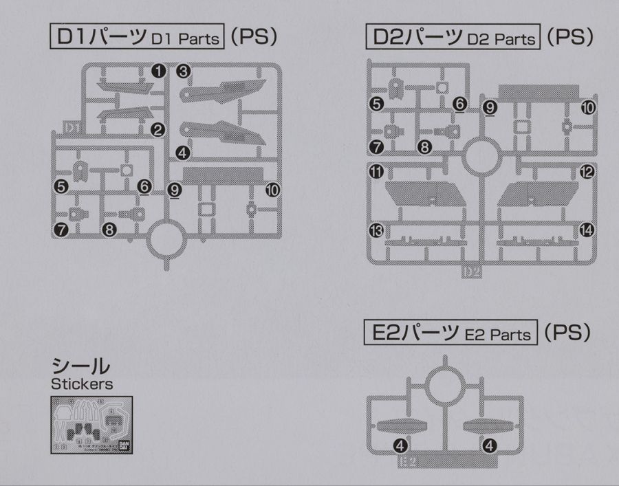 HG 1/144 자붕글 해외 리뷰 (스크롤 주의)_6.jpg