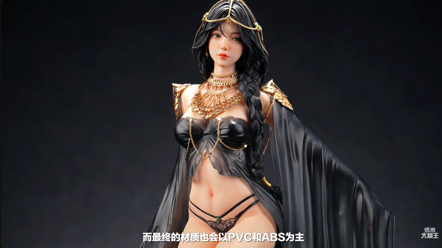 [PIJI] 귀도 : New Era - 에올리안 선행리뷰 영상_12.jpg