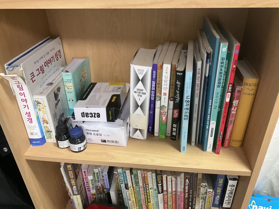 2000년대 감성방_2.jpg