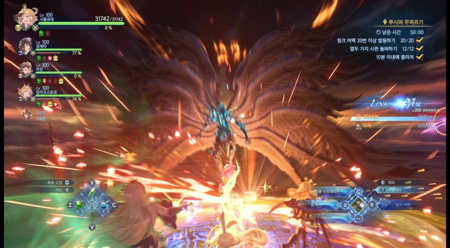 루시퍼 침대메타] 머리와 몸 둘다 나쁘면 누가 고생하죠?_3.jpg