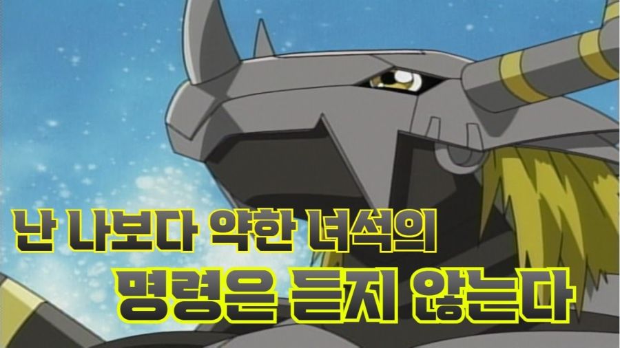 루시퍼 침대메타] 머리와 몸 둘다 나쁘면 누가 고생하죠?_1.jpg