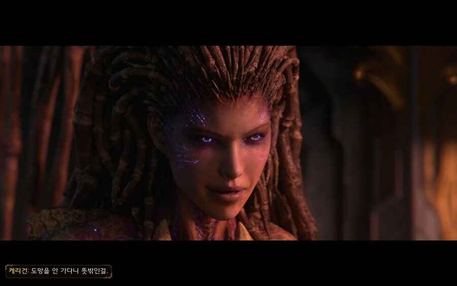 [스타크래프트]드디어 복수를 하는 케리건_3.jpg