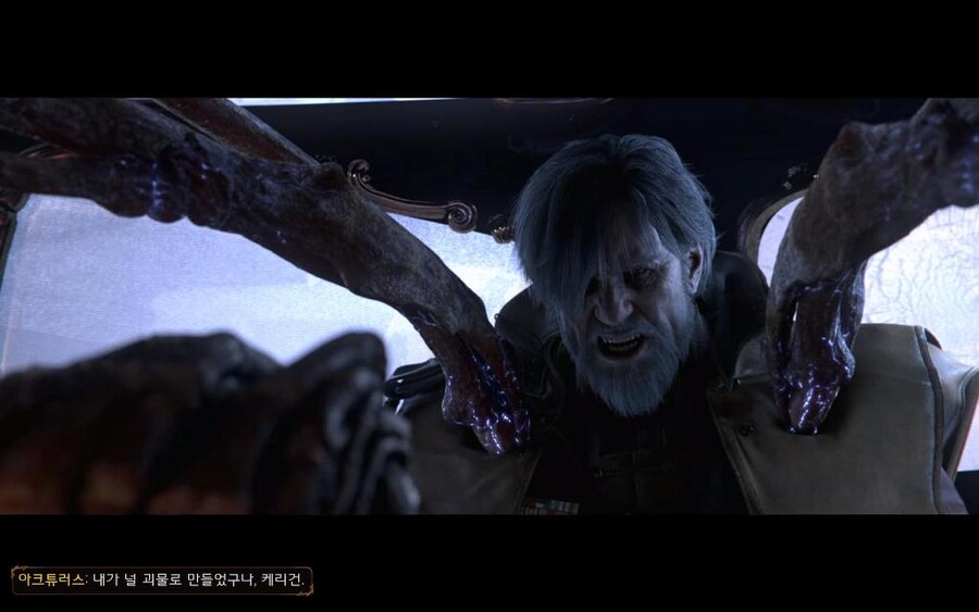 [스타크래프트]드디어 복수를 하는 케리건_16.jpg