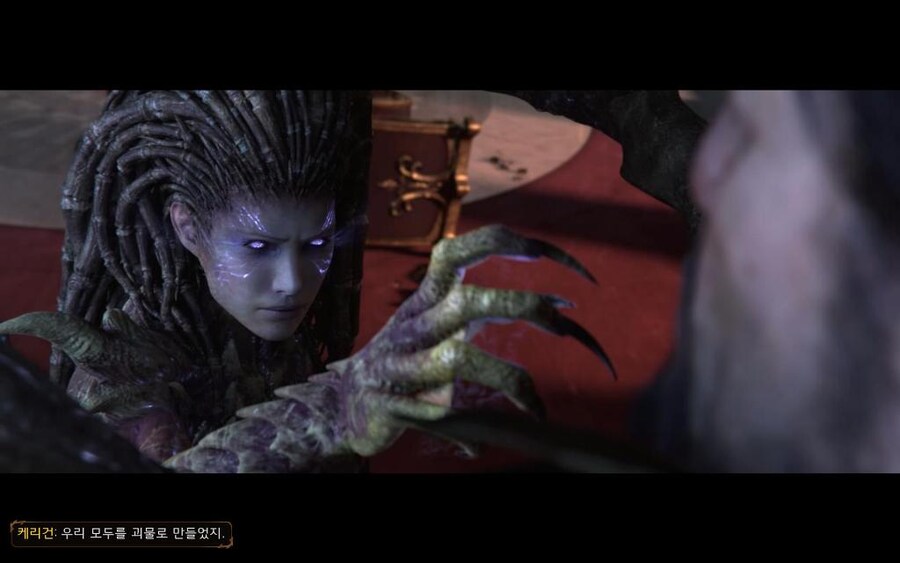 [스타크래프트]드디어 복수를 하는 케리건_17.jpg