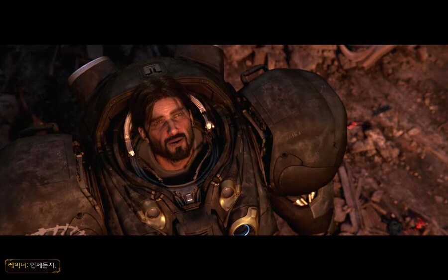 [스타크래프트]드디어 복수를 하는 케리건_23.jpg