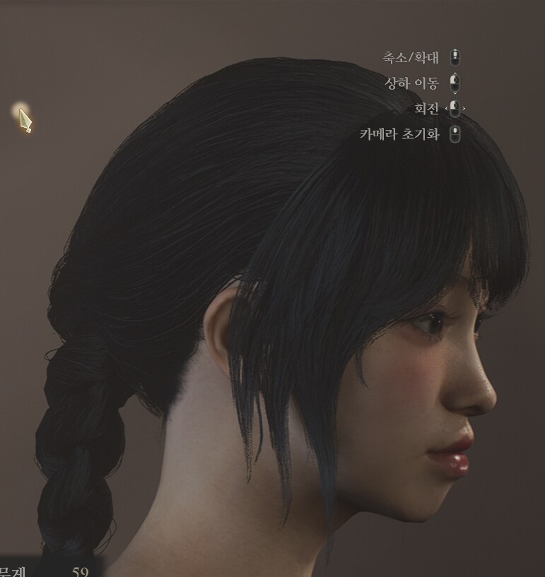 [커마] 연예인 커마 해봤음. (입술 수정함)_2.png