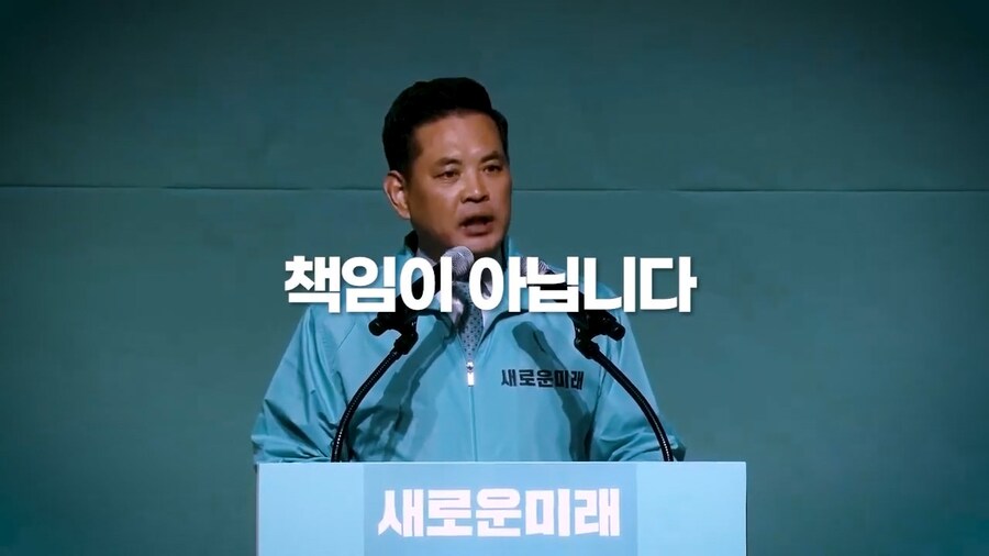 이낙연tv에 방금 올라온 영상 봄? 편집대박임ㄷ "광주호남에 간곡히 호소합니다"_11.jpg