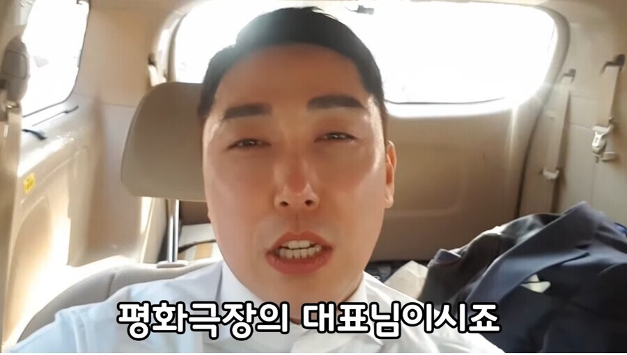 임화수의 결혼식 사회를 보러간 눈물의 곡절_2.jpg