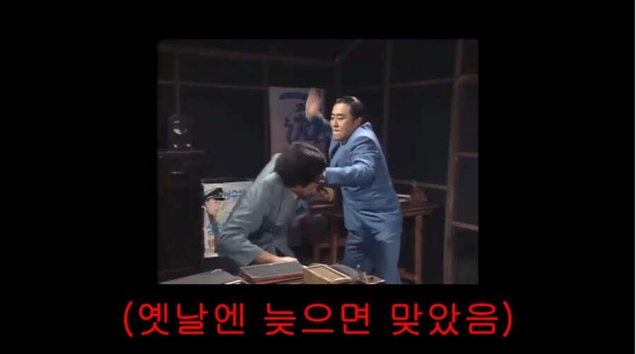 임화수의 결혼식 사회를 보러간 눈물의 곡절_8.jpg