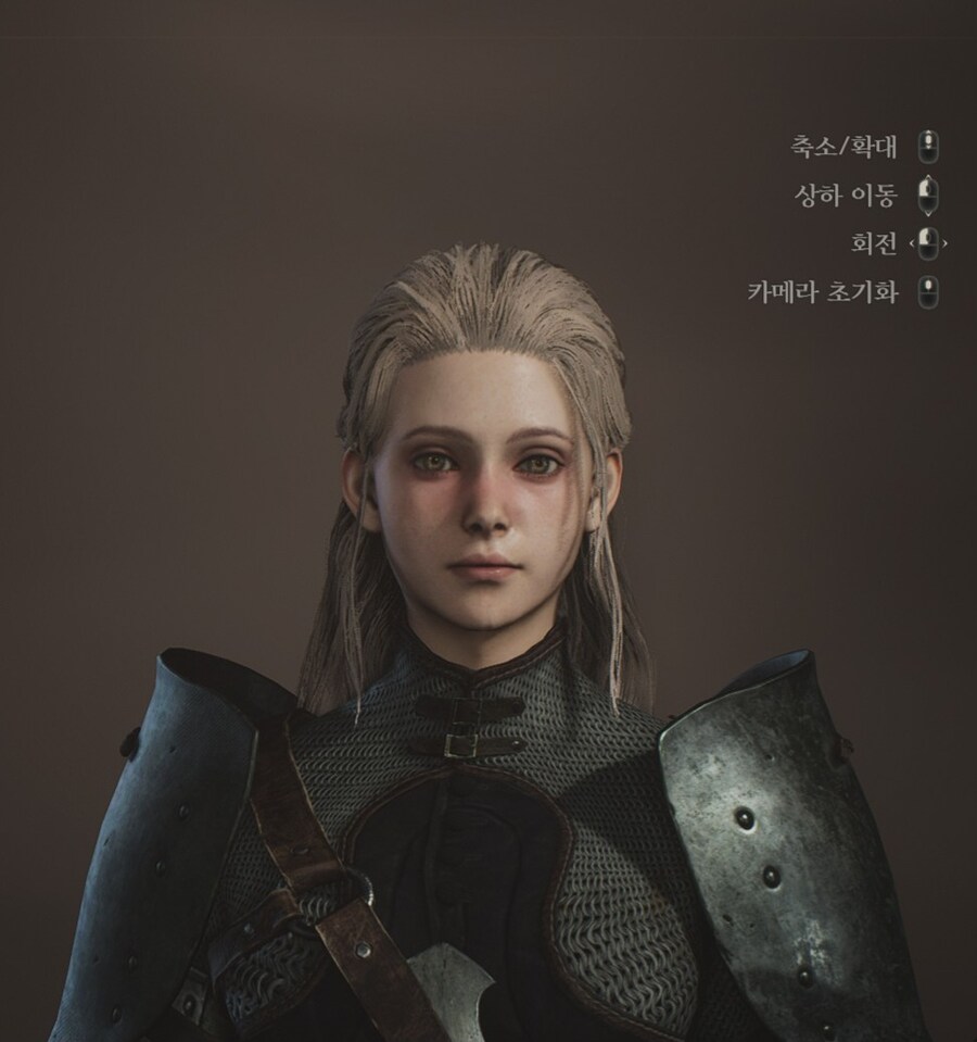 [커마]도그마2 출격준비끝_1.jpg